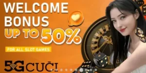 5G CUCI
