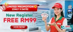 KEDAI888