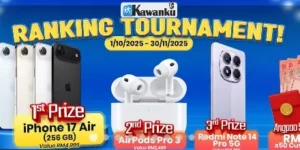 KAWANKU