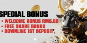 LEMBU99