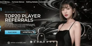 LUCKY555