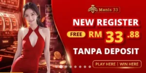 MANIS33