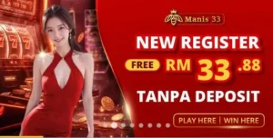 MANIS33